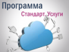 image_0.png
